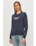 Tommy Jeans Суичър - Pepit.bg