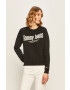 Tommy Jeans Суичър - Pepit.bg
