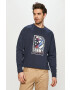 Tommy Jeans Суичър - Pepit.bg