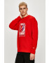 Tommy Jeans Суичър - Pepit.bg