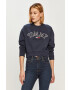 Tommy Jeans Суичър - Pepit.bg