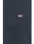 Tommy Jeans Суичър - Pepit.bg