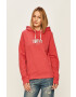 Tommy Jeans Суичър - Pepit.bg