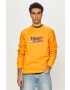 Tommy Jeans Суичър - Pepit.bg