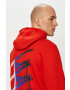 Tommy Jeans Суичър - Pepit.bg