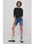 Tommy Jeans Суичър - Pepit.bg