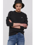 Tommy Jeans Суичър - Pepit.bg