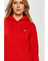 Tommy Jeans Суичър - Pepit.bg