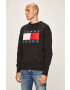 Tommy Jeans Суичър - Pepit.bg