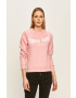 Tommy Jeans Суичър - Pepit.bg
