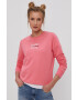 Tommy Jeans Суичър - Pepit.bg