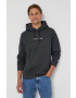 Tommy Jeans Суичър - Pepit.bg
