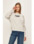 Tommy Jeans Суичър - Pepit.bg