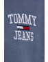 Tommy Jeans Суичър дамски в лилаво с апликация - Pepit.bg