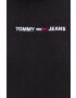 Tommy Jeans Суичър - Pepit.bg