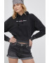 Tommy Jeans Суичър - Pepit.bg