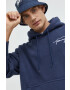 Tommy Jeans Суичър в тъмносиньо с апликация - Pepit.bg