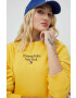 Tommy Jeans Суичър в жълто с принт - Pepit.bg