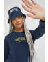 Tommy Jeans Суичър в черно с качулка с изчистен дизайн - Pepit.bg