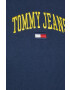 Tommy Jeans Суичър в черно с качулка с изчистен дизайн - Pepit.bg