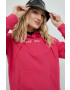 Tommy Jeans Суичър - Pepit.bg