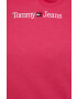 Tommy Jeans Суичър - Pepit.bg