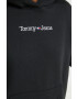 Tommy Jeans Суичър в черно с качулка с десен - Pepit.bg