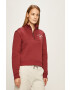 Tommy Jeans Суичър - Pepit.bg