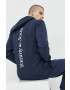 Tommy Jeans Суичър в тъмносиньо с качулка с принт - Pepit.bg