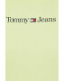 Tommy Jeans Суичър в жълто с качулка с принт - Pepit.bg