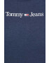 Tommy Jeans Суичър в тъмносиньо с качулка с принт - Pepit.bg