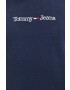 Tommy Jeans Суичър в тъмносиньо с качулка с апликация - Pepit.bg