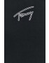 Tommy Jeans Суичър в черно с качулка с апликация - Pepit.bg