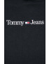 Tommy Jeans Суичър в черно с качулка с принт - Pepit.bg