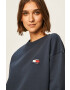 Tommy Jeans Суичър - Pepit.bg
