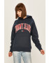 Tommy Jeans Суичър - Pepit.bg