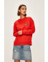 Tommy Jeans Суичър - Pepit.bg