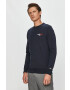 Tommy Jeans Суичър - Pepit.bg