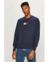 Tommy Jeans Суичър - Pepit.bg