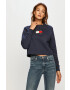 Tommy Jeans Суичър - Pepit.bg