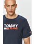 Tommy Jeans Тениска - Pepit.bg