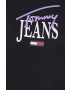 Tommy Jeans Тениска - Pepit.bg