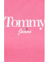 Tommy Jeans Тениска - Pepit.bg