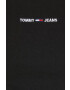 Tommy Jeans Топ - Pepit.bg