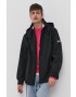 Tommy Jeans Яке - Pepit.bg