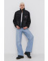 Tommy Jeans Яке - Pepit.bg
