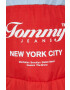 Tommy Jeans Яке - Pepit.bg