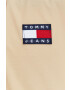 Tommy Jeans Яке с две лица - Pepit.bg