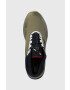 Tommy Sport Маратонки в кафяво - Pepit.bg