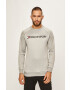 Tommy Sport Суичър - Pepit.bg